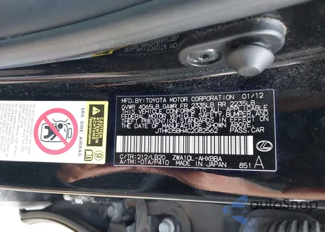 2012 Lexus Ct 200H Premium z USA, uszkodzony, nr VIN JTHKD5BH4C2082562